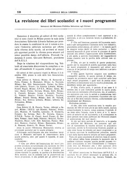 Giornale della libreria organo ufficiale della Associazione italiana editori