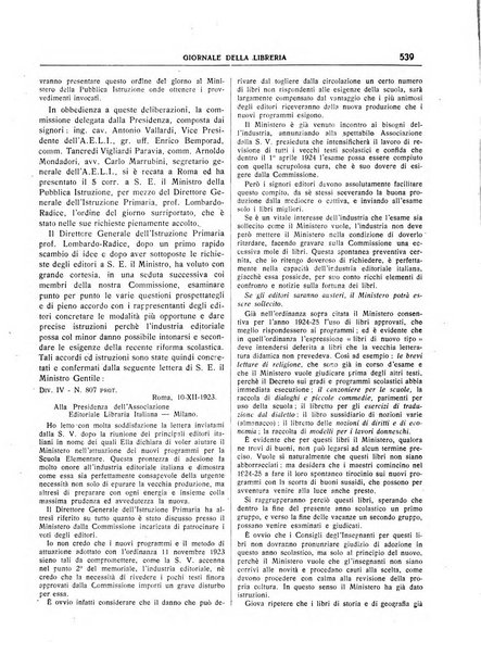 Giornale della libreria organo ufficiale della Associazione italiana editori