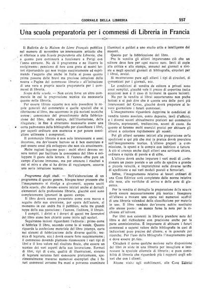 Giornale della libreria organo ufficiale della Associazione italiana editori