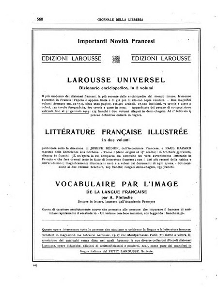 Giornale della libreria organo ufficiale della Associazione italiana editori