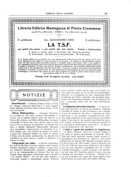 Giornale della libreria organo ufficiale della Associazione italiana editori