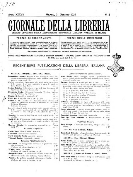 Giornale della libreria organo ufficiale della Associazione italiana editori