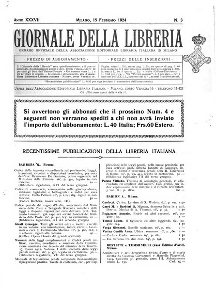 Giornale della libreria organo ufficiale della Associazione italiana editori