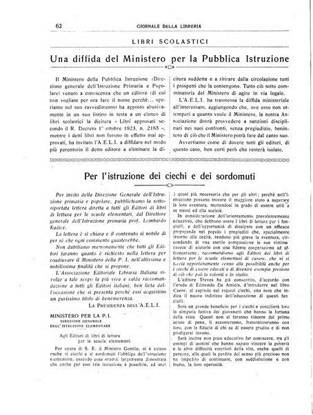 Giornale della libreria organo ufficiale della Associazione italiana editori