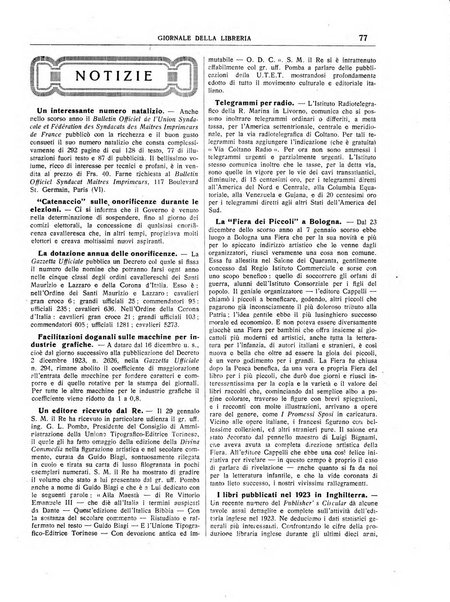 Giornale della libreria organo ufficiale della Associazione italiana editori