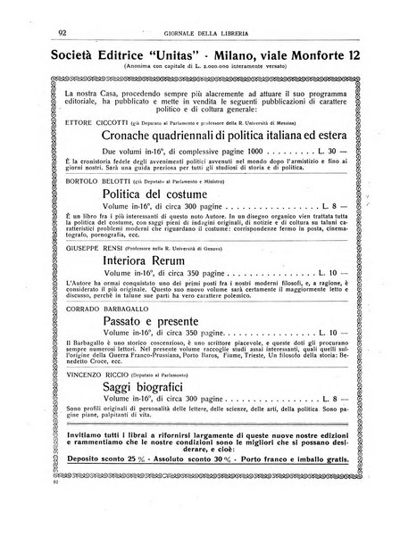 Giornale della libreria organo ufficiale della Associazione italiana editori