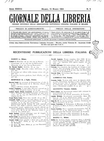 Giornale della libreria organo ufficiale della Associazione italiana editori