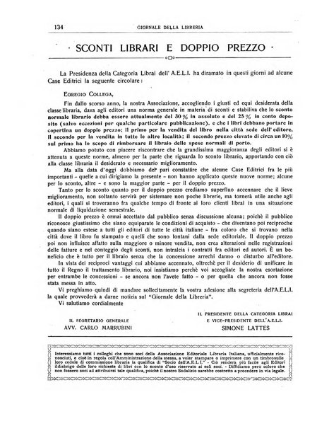 Giornale della libreria organo ufficiale della Associazione italiana editori