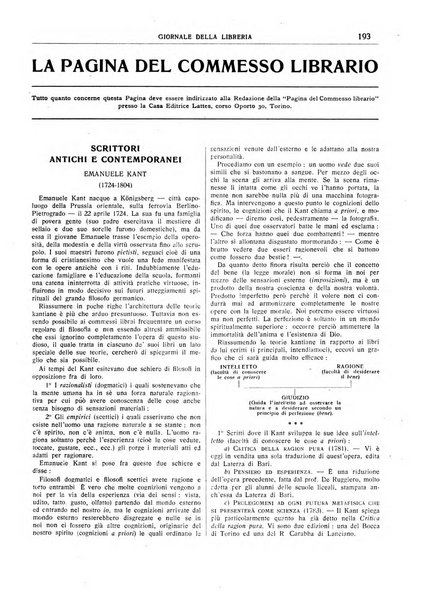 Giornale della libreria organo ufficiale della Associazione italiana editori