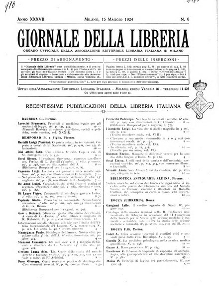 Giornale della libreria organo ufficiale della Associazione italiana editori