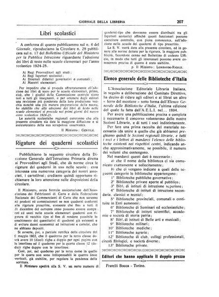 Giornale della libreria organo ufficiale della Associazione italiana editori