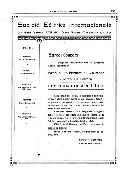 Giornale della libreria organo ufficiale della Associazione italiana editori