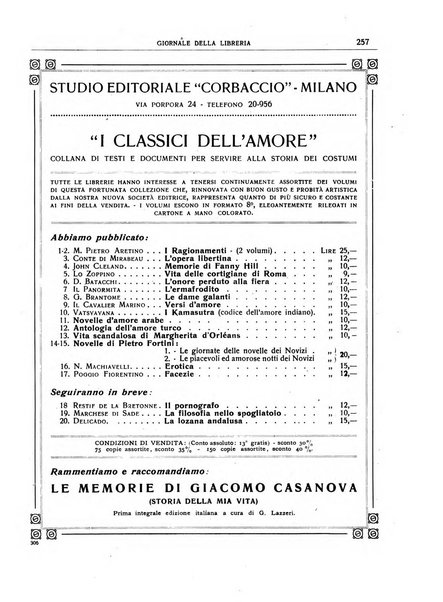 Giornale della libreria organo ufficiale della Associazione italiana editori