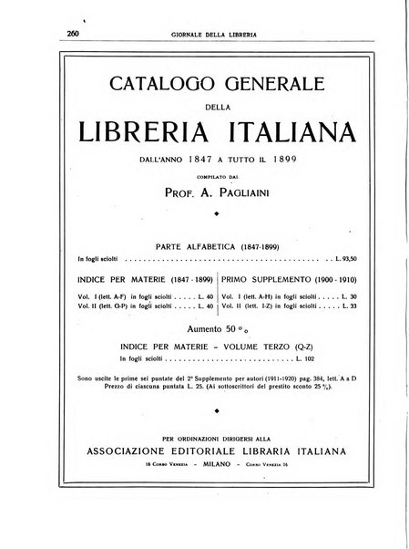 Giornale della libreria organo ufficiale della Associazione italiana editori