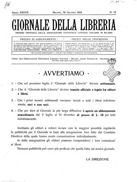 Giornale della libreria organo ufficiale della Associazione italiana editori