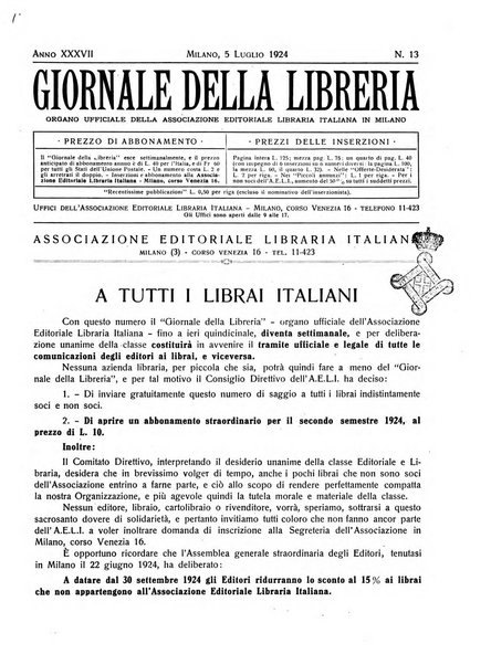 Giornale della libreria organo ufficiale della Associazione italiana editori