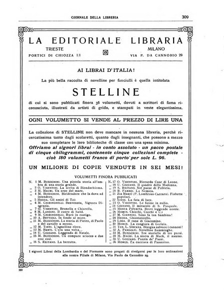 Giornale della libreria organo ufficiale della Associazione italiana editori