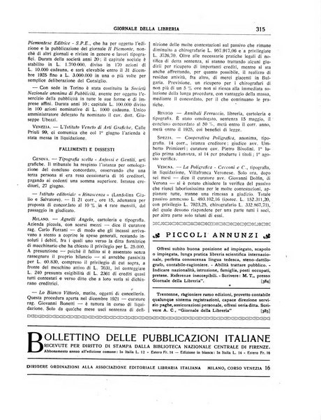 Giornale della libreria organo ufficiale della Associazione italiana editori