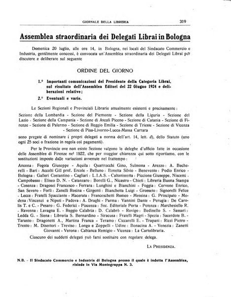 Giornale della libreria organo ufficiale della Associazione italiana editori