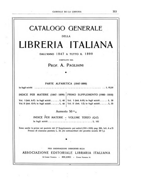 Giornale della libreria organo ufficiale della Associazione italiana editori