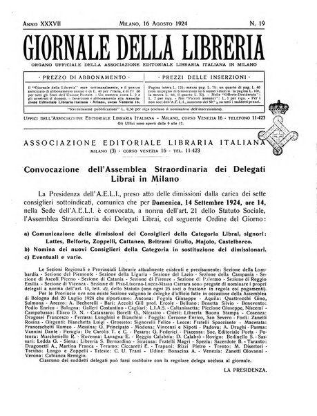 Giornale della libreria organo ufficiale della Associazione italiana editori