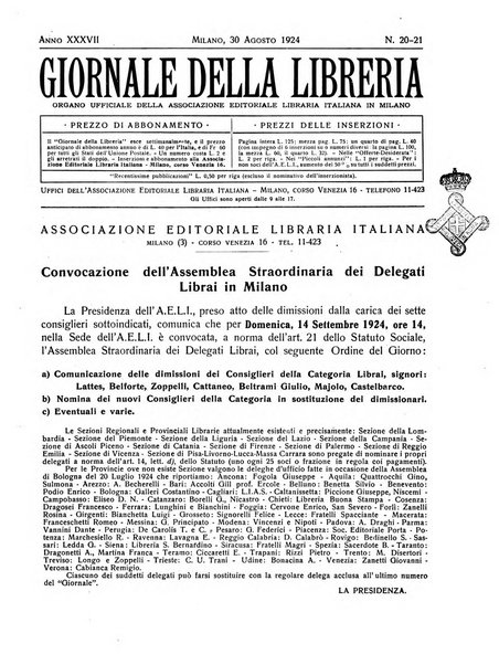 Giornale della libreria organo ufficiale della Associazione italiana editori