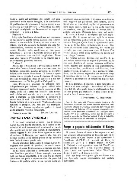 Giornale della libreria organo ufficiale della Associazione italiana editori