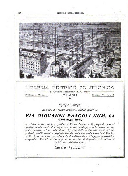 Giornale della libreria organo ufficiale della Associazione italiana editori