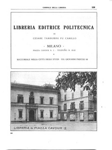 Giornale della libreria organo ufficiale della Associazione italiana editori