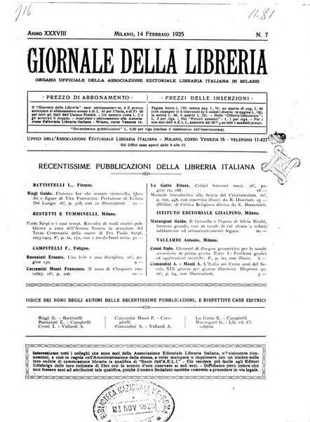 Giornale della libreria organo ufficiale della Associazione italiana editori