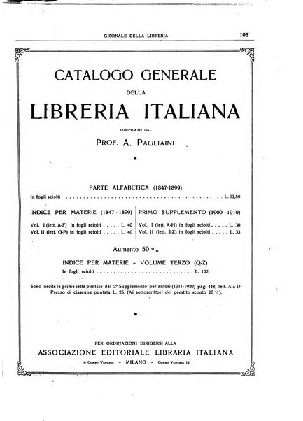 Giornale della libreria organo ufficiale della Associazione italiana editori