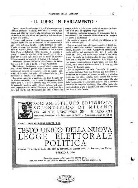 Giornale della libreria organo ufficiale della Associazione italiana editori