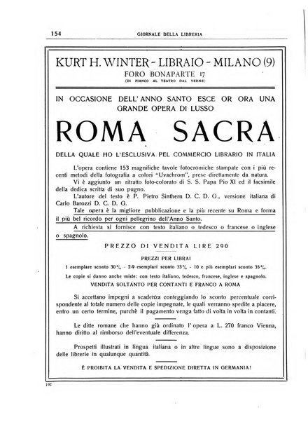 Giornale della libreria organo ufficiale della Associazione italiana editori