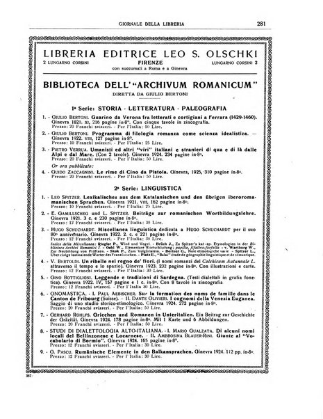 Giornale della libreria organo ufficiale della Associazione italiana editori