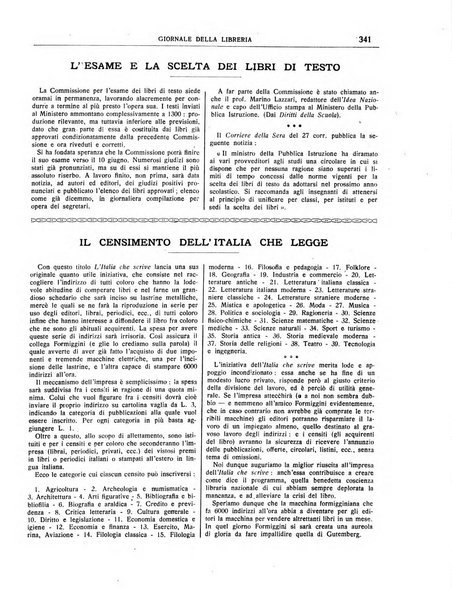 Giornale della libreria organo ufficiale della Associazione italiana editori