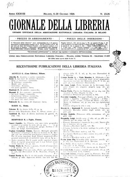 Giornale della libreria organo ufficiale della Associazione italiana editori