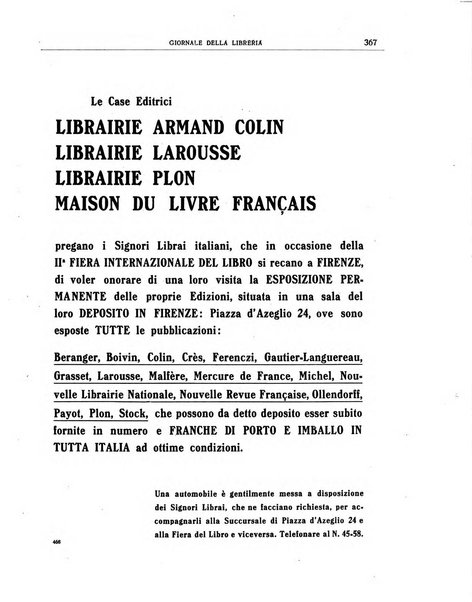 Giornale della libreria organo ufficiale della Associazione italiana editori