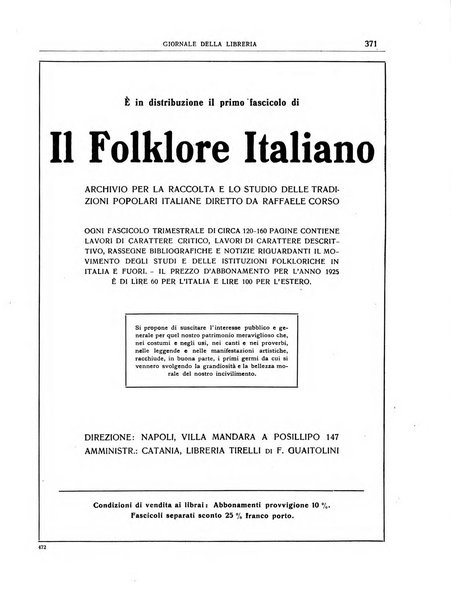 Giornale della libreria organo ufficiale della Associazione italiana editori