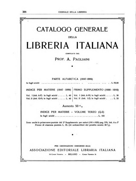 Giornale della libreria organo ufficiale della Associazione italiana editori