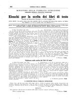 giornale/CFI0168683/1925/unico/00000444