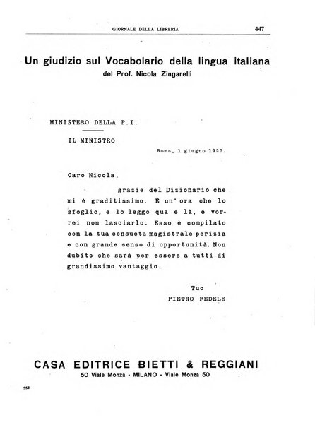 Giornale della libreria organo ufficiale della Associazione italiana editori