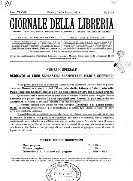 Giornale della libreria organo ufficiale della Associazione italiana editori