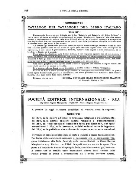 Giornale della libreria organo ufficiale della Associazione italiana editori