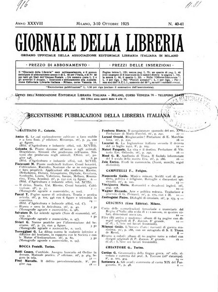 Giornale della libreria organo ufficiale della Associazione italiana editori