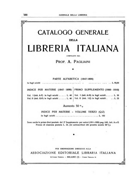 Giornale della libreria organo ufficiale della Associazione italiana editori