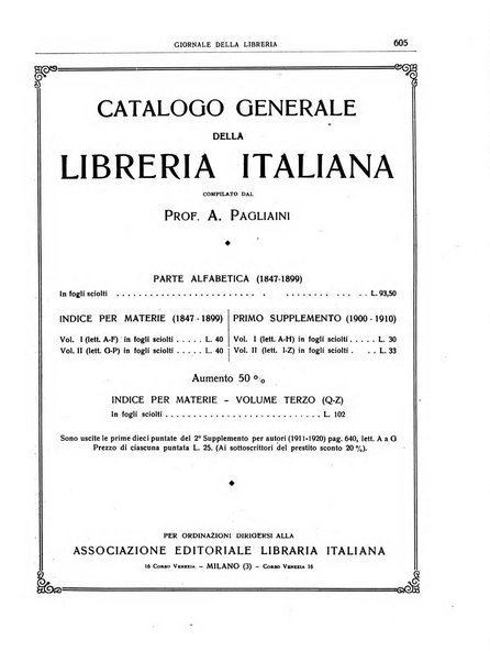 Giornale della libreria organo ufficiale della Associazione italiana editori