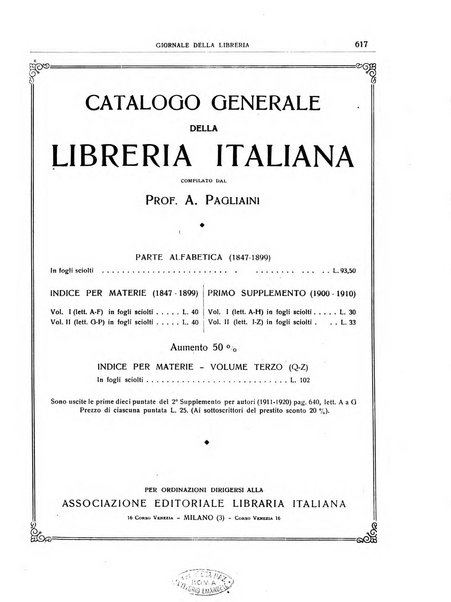 Giornale della libreria organo ufficiale della Associazione italiana editori