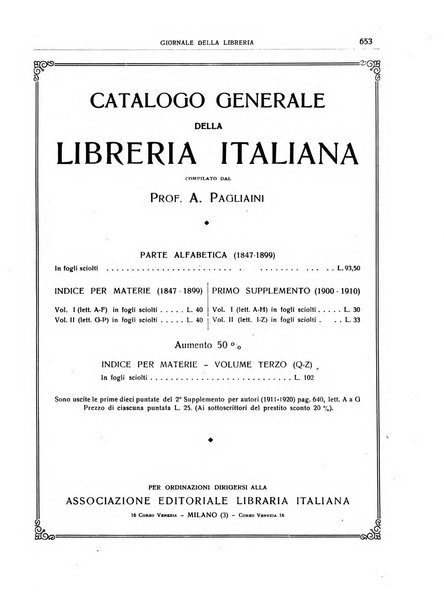 Giornale della libreria organo ufficiale della Associazione italiana editori