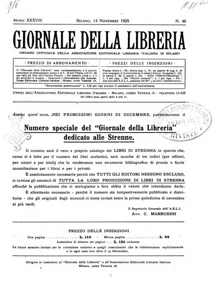 Giornale della libreria organo ufficiale della Associazione italiana editori