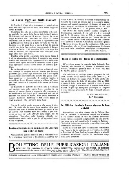 Giornale della libreria organo ufficiale della Associazione italiana editori